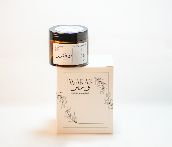دخون اللافندر