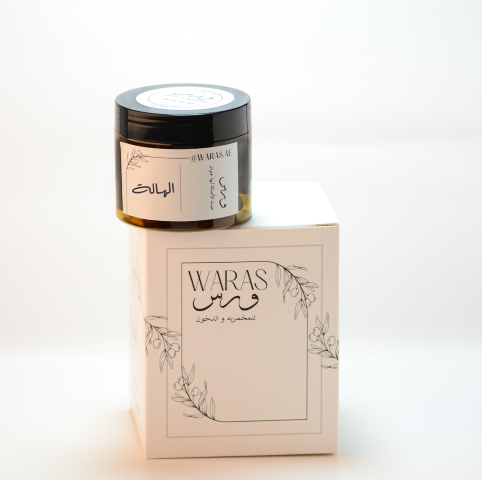 دخون الهالة